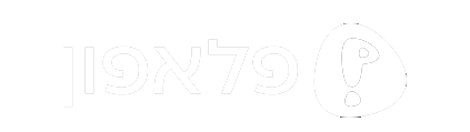 פלאפון_
