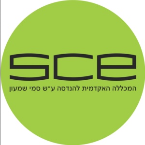 המכללה האקדמית ע"ש סמי שמעון